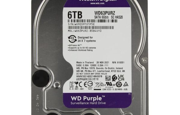 DISCO DURO WD 6TB PURPURA – WD63PURZ